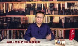 阿海爆料张天翼视频,揭秘背后惊人真相