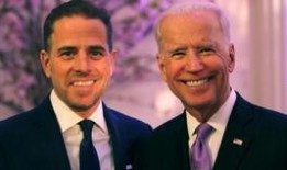 拜登儿子酒店爆料视频,揭秘奢华生活与权势交易