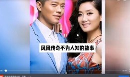 爆料娱乐圈的剧情小说有哪些,揭秘幕后剧情与明星秘事