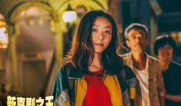 喜剧之王爆料周星驰视频,周星驰幕后趣事大曝光